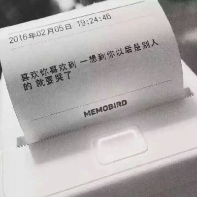 整治形式主义为基层减负 云南在行动|元江县:清除“拦路虎” 弘扬实干风