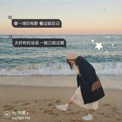 《今日说法》 20240827 酒后中圈套