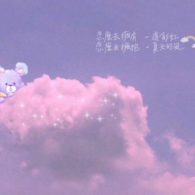 心宿增四旁多彩的恒星与星云